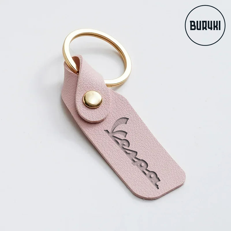 Piaggio Vespa Leather Keychain